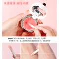 Profession Care Jelly Lip Moisturizing Plumping Clear Shiny lasting Lip Gloss Lipstick